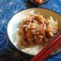 cookpading's cooksnap of when they made おかか納豆ごはん.