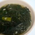 cominam's cooksnap of when they made 簡単コリアなわかめスープ（ミヨックッ）.