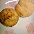 甘えん坊mämä's cooksnap of when they made もちもち ポテトポンデ.