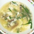 ☆みみみ☆'s cooksnap of when they made あっという間に♪ニラと卵の中華スープ.
