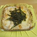 Nekozame's cooksnap of when they made 山芋とおからで☆明太グラタン風.