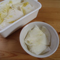 Nekozame's cooksnap of when they made 大根のゆず甘酢漬け.