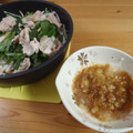 Nekozame's cooksnap of when they made めちゃ簡単！！季節感じる私のゆず茶♡.