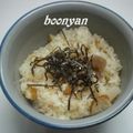 ぶーにゃんM's cooksnap of when they made 余ったおでんDE炊き込みごはん♪.