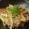 えいとさん's cooksnap of when they made ねぎチャーシュー☆柚子こしょう味.