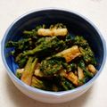 kumikuman's cooksnap of when they made きな粉香る♪ほうれん草のお浸し.