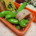 ゆうかりコアラ's cooksnap of when they made さやえんどうのクレソル＆ガーリック炒め♪.