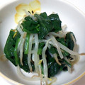 ヵりｎ's cooksnap of when they made もやしとほれんそうのナムル.