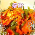 ★Rascal★'s cooksnap of when they made 人参＆ピーマンのみそチーズきんぴら.