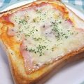 chokomi513's cooksnap of when they made 超簡単♪ピザ風トースト.