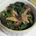 hanahannah's cooksnap of when they made あと一品！ほうれん草としめじのごま和え.