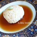 motchan's cooksnap of when they made かぶまんじゅう.