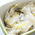モモキト's cooksnap of when they made 簡単柚子のお漬物☆.