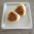 ペンギンシェフ's cooksnap of when they made みょうが味噌の　焼きおにぎり.