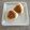 ペンギンシェフ's cooksnap of when they made みょうが味噌の　焼きおにぎり.