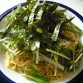 こうまさmam's cooksnap of when they made 顆粒だしで簡単味付け♪水菜の醤油パスタ.