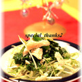 いづみうな's cooksnap of when they made 蒸し鶏と春菊の柚子浸し.