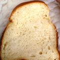 maruru-nn's cooksnap of when they made HB☆ノンオイルはちみつパン☆.