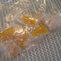 nekoland's cooksnap of when they made きざみ柚子　冷凍にして保存.