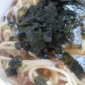 エリムス's cooksnap of when they made 釜玉納豆スパ.
