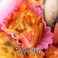 LeoRyu's cooksnap of when they made じゃがいもとにんじんのカレーきんぴら.