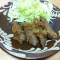 イーエルエイチ's cooksnap of when they made 牛肉ネギ巻き ♪ 大根おろし ♪ 焼き.