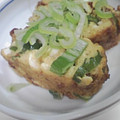 にゃん子っち's cooksnap of when they made ネギゴマ☆卵焼き.