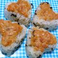 いこたん's cooksnap of when they made ✿鮭の味噌マヨ焼きおにぎり✿.