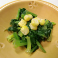 るらちゃん's cooksnap of when they made 定番のほうれん草とコーンのバター炒め.