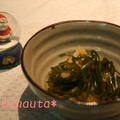 ☆☆Chika☆'s cooksnap of when they made 昆布と油揚げのさっと煮.