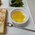 mielle's cooksnap of when they made ✿小腹がすいたらヨーグルジャム✿.