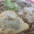 mirinnn's cooksnap of when they made つゆが絶品☆おろしきつね納豆そば.