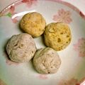 甘えん坊mämä's cooksnap of when they made もちもち ポテトポンデ.
