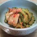 チャリpan's cooksnap of when they made 夏限定☆ゴーヤともやしのにんにくナムル.