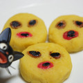 るなまりー's cooksnap of when they made サツマイモの洋風焼だんご.