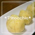 ＊ピノキオ＊'s cooksnap of when they made コロコロ　スウィートポテト.
