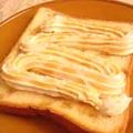 くっくのん's cooksnap of when they made 朝から幸せ♪メープル生クリームトースト♪.