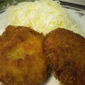 大魔女's cooksnap of when they made カマンベールチーズのメンチ☆.