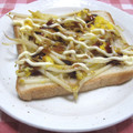 さったんママ's cooksnap of when they made しゃきしゃきもやしと卵のお好みトースト.