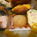 シャンプーハット's cooksnap of when they made ☆里芋☆ゆず味噌☆煮ころがし☆.