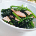 キャシーキャサリン's cooksnap of when they made ★☆ほうれん草とハムのゴマ和え☆★.