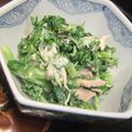 きらり流れ星's cooksnap of when they made 明日葉マヨ和え.