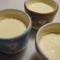 marimichi's cooksnap of when they made 簡単！なめらか濃厚プリン♪.