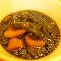 みもこ。's cooksnap of when they made 簡単☆ピーマンと里芋のコトコト煮♪.