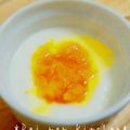 REI_MAM's cooksnap of when they made みかんジャムヨーグルト.
