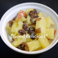 putimiko's cooksnap of when they made 簡単❤さつまいもとりんごの洋風煮.