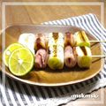 mskmsk's cooksnap of when they made ◎ベーコン×長ねぎの串焼き◎.