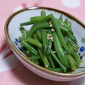 ピンクのたまご's cooksnap of when they made いんげんの煮浸し.