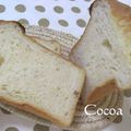 ここあママ's cooksnap of when they made 我が家の定番　サクサク食パン.