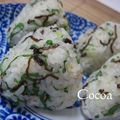 ここあママ's cooksnap of when they made 塩昆布＆小ネギ＆大葉のおにぎり.